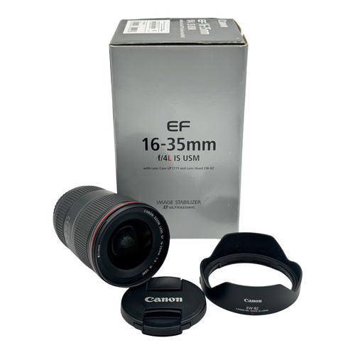 Canon 35mm l is usm - l,
