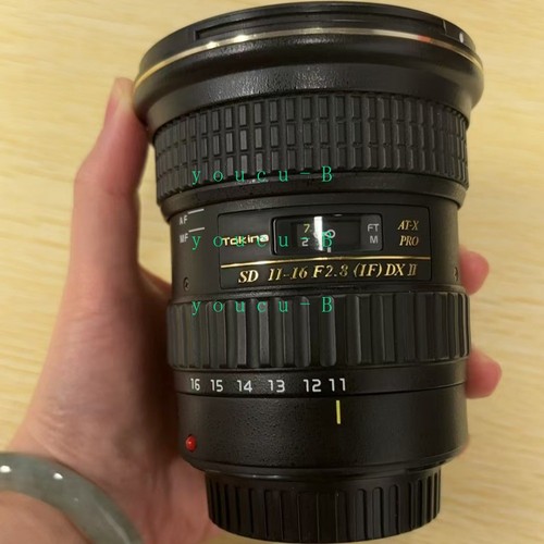 Tokina 8 at - f/2.8, pro